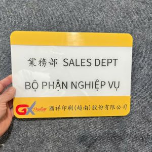 In biển tên phòng nghiệp vụ chất lượng, giá gốc tận xưởng